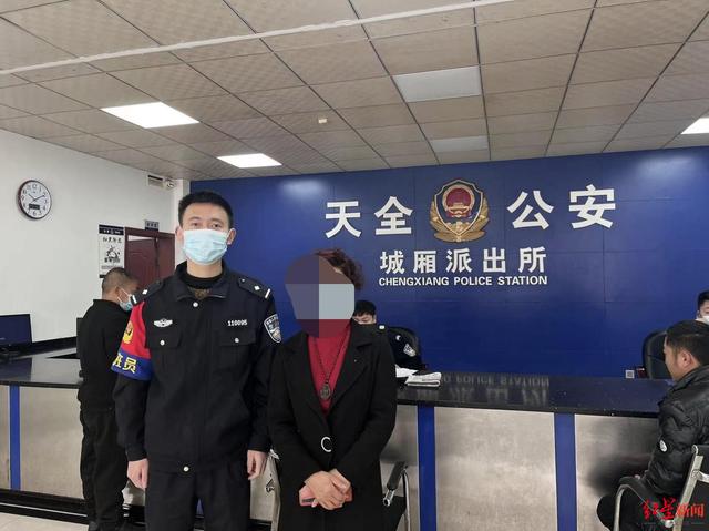 抖音怎么关闭微信免密支付(女子一天被骗四次：刷单被骗两次后，又遭“网贷连环骗局”被骗近2万元)
