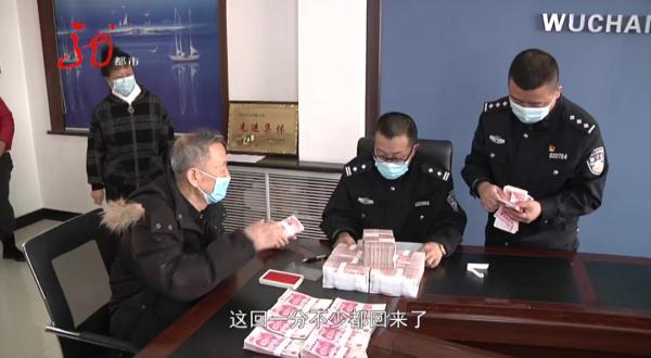 淘宝会员返利(会员购物就返现，东西都白给？50多人被骗三年多，终于等来一个好消息)