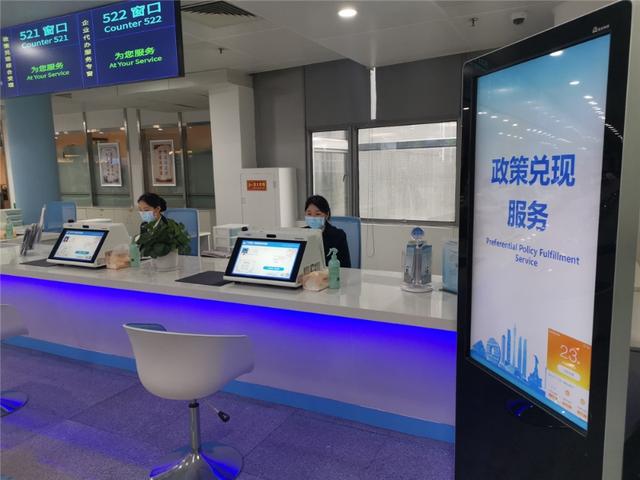 广州市沙河镇属于哪个区(广州政策兑现专窗：多样政策“福利”，“一窗”全部兑现)