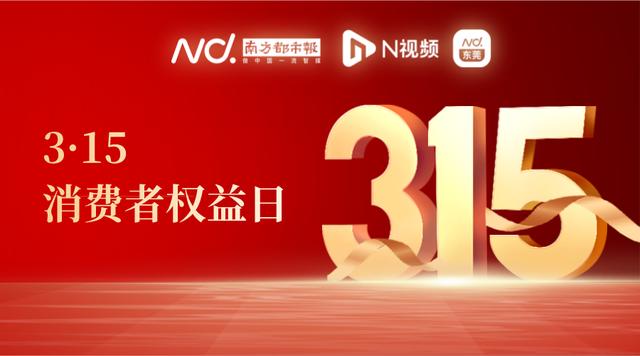 华为手机应用市场删除了怎么恢复(新买手机频出故障，华为技术人员：疑不明来源app导致中毒)