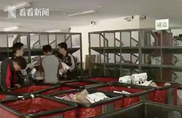 顺丰改地址会延迟时间吗(顺丰停止收寄港澳至内地快件)