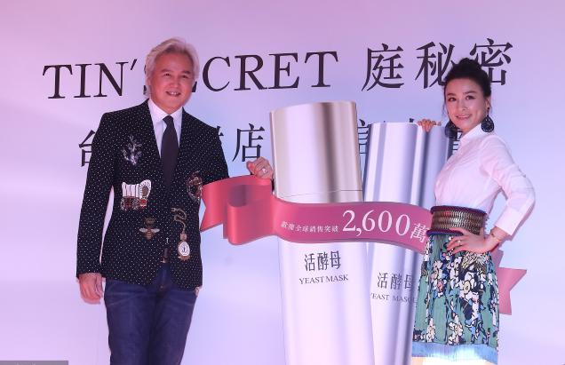 热销微商护肤品招代理(微商帝国崩塌，代理商成“炮灰”：交了数万智商税，囤了一辈子用不完的货)