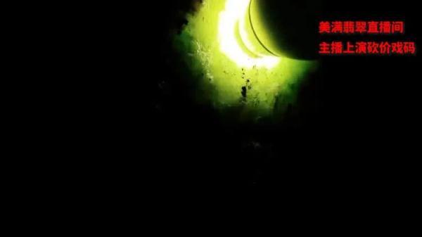 微信直播怎么赚钱(10多天，家庭主妇直播间里花了118万)