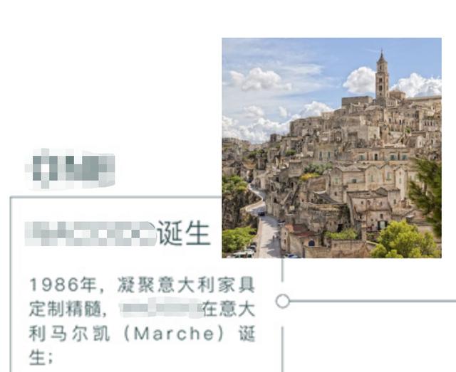 315调查｜20万就能定制一个！假洋品牌包装产业链大起底(教育卡官方网站)