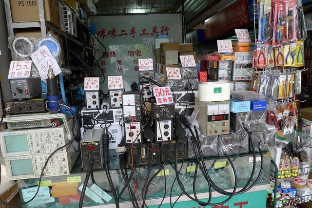 闲鱼怎么搜用户关注(闲鱼们下沉，斗不过二道贩子)