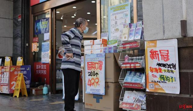 下载美团外卖电脑版(已到店！成都首批新冠抗原自测试剂盒来了，还可以点“外卖”)