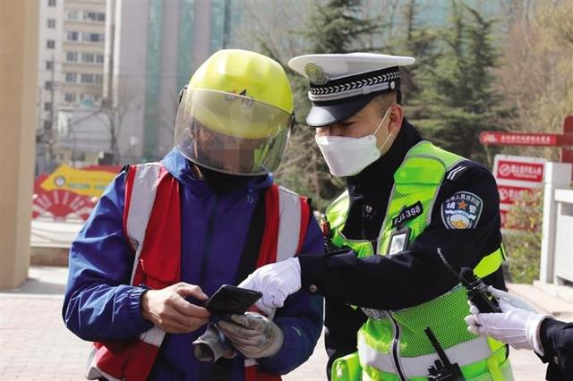 微信朋友圈集赞活动方案范文(交警出妙招整治电动车、行人违法行为 朋友圈“集赞”刷出交通安全教育新模式)