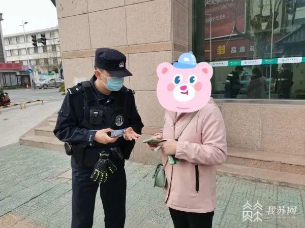 微信加人强制通过代码不管用(当心“流调电话”骗局，务必牢记这些问题流调绝不会问)