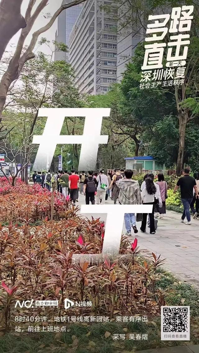 身份证银行贷款可以贷多少钱(资金链紧张？手把手教你申请最高500万贷款，还有政府贴息)