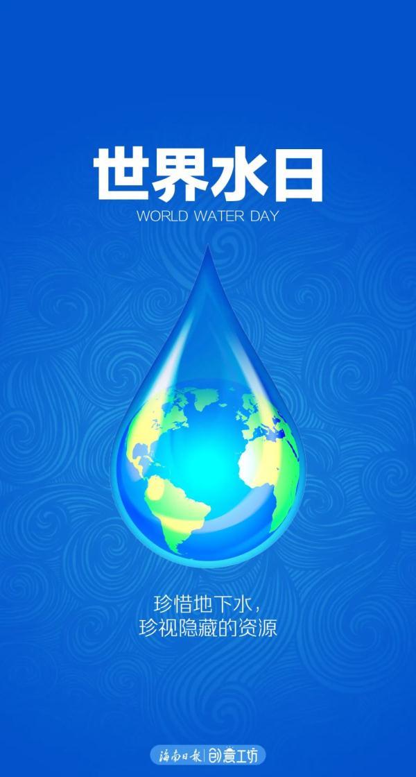三亚海边的图片(海南的水，真美)
