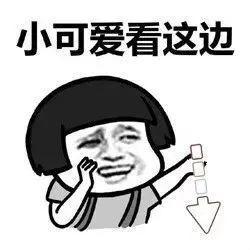 手机怎么抠图换背景颜色(你“黄码”了？这样做可以“绿”回来)
