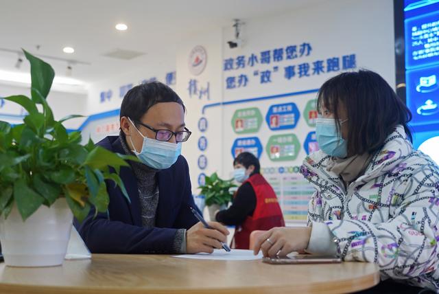 一下科技有限公司官网(伟大变革｜从“半天”看老区之变)
