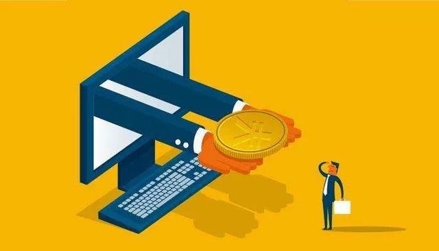 (商通贷需要什么条件)从“烫手山芋”到“香饽饽”小微信贷逆袭