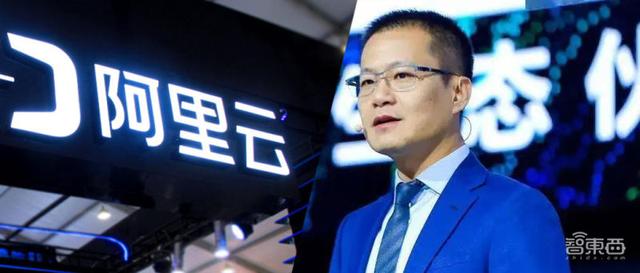 中国电子云官网(前华为高管空降，阿里云能学来华为真传吗？)