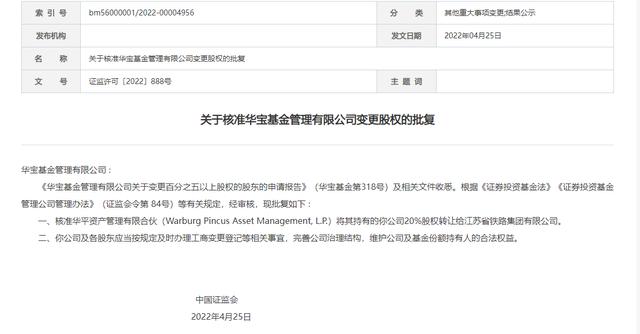 开一个小儿推拿店挣钱吗：开个小儿推拿店一年能挣多少