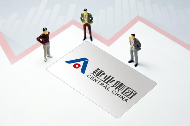 什么是股权结构和治理结构(“河南一哥”建业地产引入国资，能否扭转危局？)