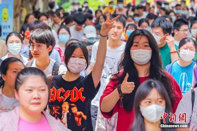 2022微信最多能加多少人(2022高考成绩今起陆续公布 这些招生变化要了解)