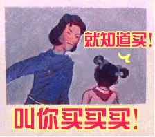 买鞋的网站买鞋的(除了关注双十一，这几个潮流购物网站也一定要知道！)