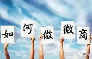 初中生如何快速赚钱买手机(小小手机如何让初中毕业的她实现月销售额30万？)