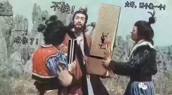 ysl口红价格(精选~ 史上最全YSL口红挑选指南！)