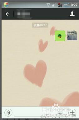 微信壁纸怎么设置所有(微信聊天背景怎么设置)