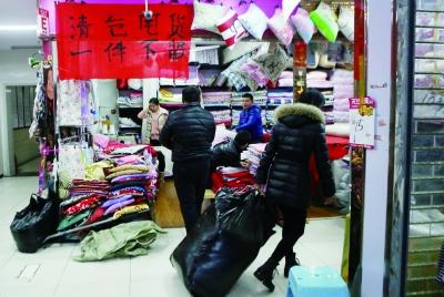 北京天兰天尾货市场还有(西南三环 尾货批发市场明年全搬)