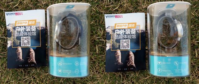 华为荣耀s1(GPS功能被阉割 把手表做成了手环 华为荣耀S1手表体验)