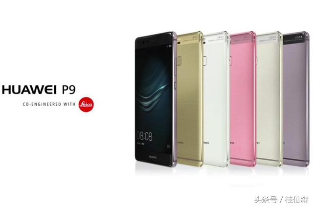 华为p9和mate9哪个好(仅仅相差11元，华为当家旗舰选p9还是mate9？)