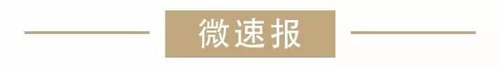 微信白名单用户(微信白名单放到了编辑页面，要开的赶紧联系我！)