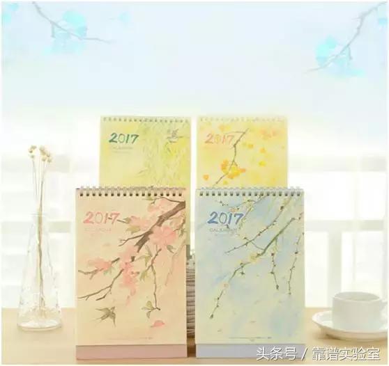 电子日历记事本:家居丨记录你的新年每一天，创意日历+日程手帐