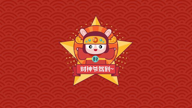 红包提醒怎么设置小米(MIUI新版红包助手 提示音竟然这么甜)