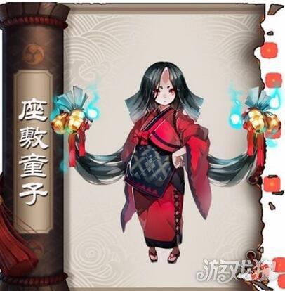 阴阳师座敷童子御魂搭配2021(阴阳师新版本座敷童子御魂搭配攻略)