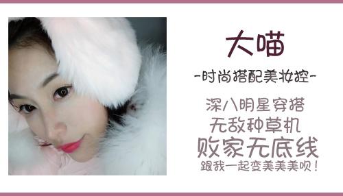 泰国女网红宝拉(泰国十大女网红：宝拉落选？哪一款才是你的菜？)