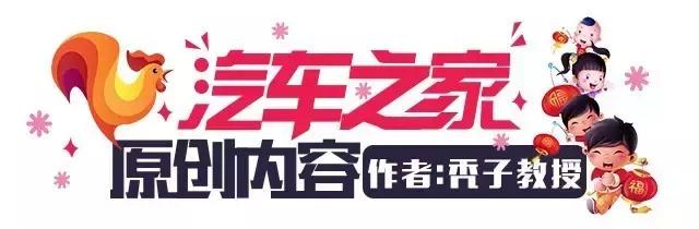 古铁雷斯f1(F1保命秘诀还有这一招？)