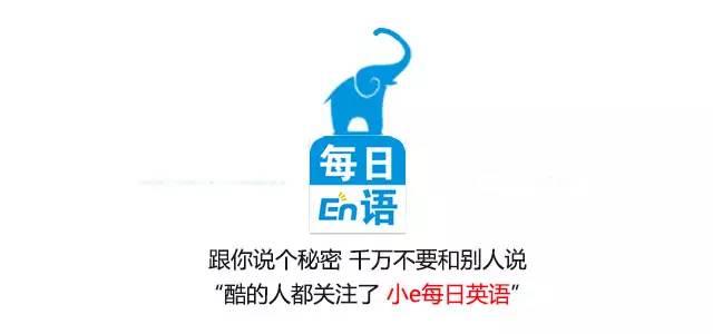 add a wechat什么意思(“刷朋友圈”，“添加好友”等英文怎么说？)