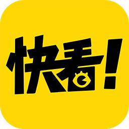 快看影视大全快看影视(快看漫画app缓存该怎么一键清除？)