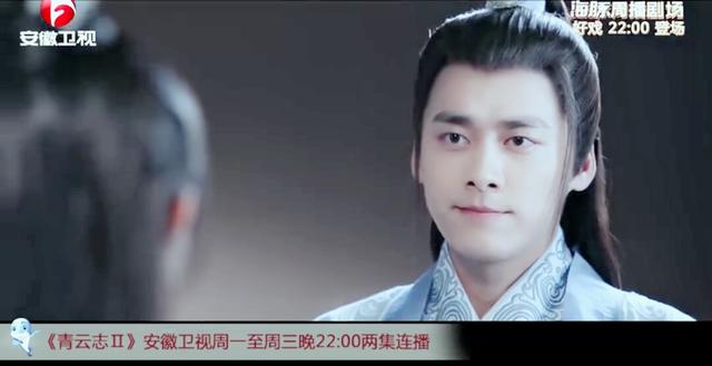 诛仙青云志2演员表介绍:《青云志2》各大主演，你都知道吗