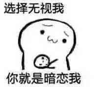 摩托罗拉公司的面试是一种互动式双向交流过程(JAVA面试题有哪些？Java面试题全套解析)