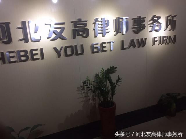 代办房产过户中介(委托他人代办房产过户行吗？)