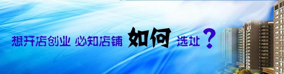 成人用品怎么做营销(怎么样提升成人用品店的销售业绩？)