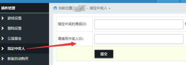 网易一元夺宝改快夺宝后(网易悄悄关停1元夺宝，其中蕴含着什么商业猫腻)