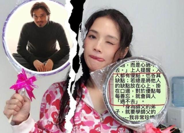 冯德伦舒淇离婚(舒淇冯德伦疑似感情触礁，结婚一年不到就生离意？)