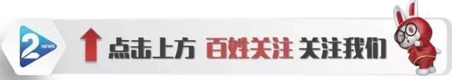 淘宝网拍模特招聘(应聘“试衣模特”不小心入了“坑”！记者假扮“应聘者”遭遇相同套路)