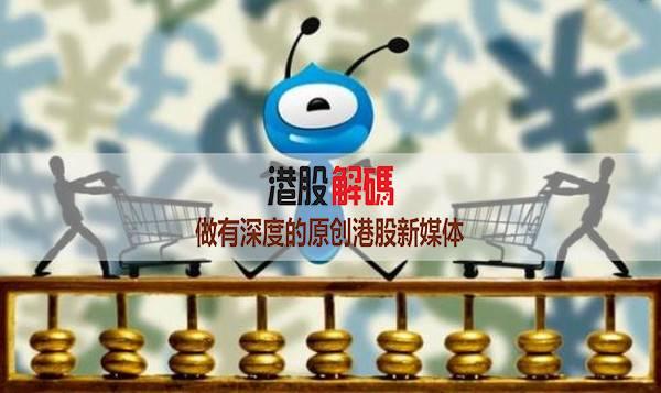 花呗交易关闭是什么意思(最近很多人纷纷关闭支付宝花呗，究竟是什么让它引发众怒？)