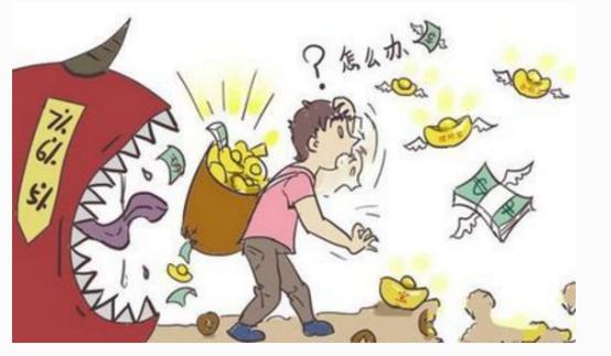 余额宝可以放多少钱合适(余额宝今年能过5吗？余额宝里放多少钱合适？)