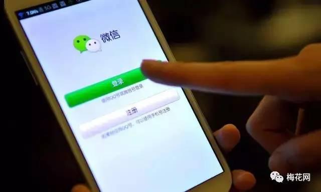 微信公众号排版技巧(最全！微信公众号排版指南)
