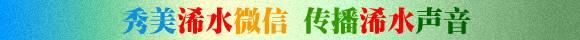 ccdd女装专卖店新款(完美人带头，浠水爱心企业踊跃参与无偿献血……)
