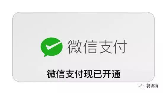淘宝取消免密支付(请神容易送神难，免密支付如何解绑？)