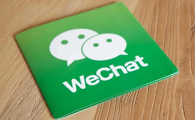 关闭微信收款语音提示(太贴心！一图了解微信收款到账语音提醒功能)