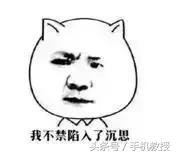 怎么说才能让陌生人加微信(老被陌生人添加微信？三招让陌生人想哭的设置)